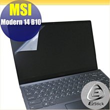 【Ezstick】MSI Modern 14 B11M 三合一超值防震包組 筆電包 組 (13W-S) 歷史價格詳細信息