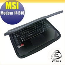 【Ezstick】MSI Modern 14 B11M 三合一超值防震包組 筆電包 組 (13W-S) 歷史價格詳細信息