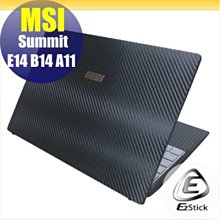 【Ezstick】MSI Summit E16Flip A13VET 靜電式筆電LCD液晶螢幕貼 DIY包膜 歷史價格詳細信息
