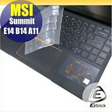 【Ezstick】MSI Summit E14 A11SCST 觸控版 適用 奈米銀抗菌TPU 鍵盤保護膜 鍵盤膜 歷史價格詳細信息