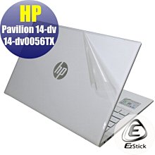 HP Pavilion 14-dv0054TX 14-dv0056 TPU 抗菌 鍵盤膜 (hp13304) 歷史價格詳細信息