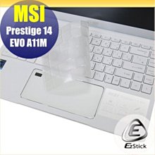 【Ezstick】MSI Prestige 14 Evo A12M 靜電式筆電LCD液晶螢幕貼 (可選鏡面或霧面) 歷史價格詳細信息