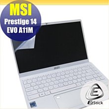 【Ezstick】MSI Prestige 14 Evo A12M 靜電式筆電LCD液晶螢幕貼 (可選鏡面或霧面) 歷史價格詳細信息