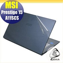 【Ezstick】MSI Prestige 15 A10SC 奈米銀抗菌TPU 鍵盤保護膜 鍵盤膜 歷史價格詳細信息