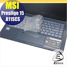 【Ezstick】MSI Prestige 15 A10SC 奈米銀抗菌TPU 鍵盤保護膜 鍵盤膜 歷史價格詳細信息
