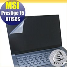 【Ezstick】MSI Prestige 15 A10SC 奈米銀抗菌TPU 鍵盤保護膜 鍵盤膜 歷史價格詳細信息