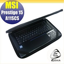 【Ezstick】MSI Prestige 15 A10SC 奈米銀抗菌TPU 鍵盤保護膜 鍵盤膜 歷史價格詳細信息