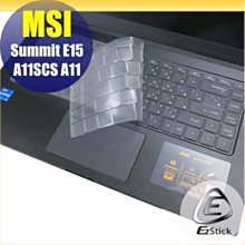 【Ezstick】MSI Summit E16Flip A13VET 靜電式筆電LCD液晶螢幕貼 DIY包膜 歷史價格詳細信息