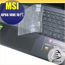 【Ezstick】MSI GP66 10UE TOUCH PAD 觸控板 保護貼 歷史價格詳細信息