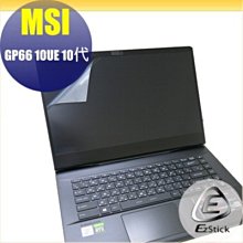 【Ezstick】MSI GP66 10UE TOUCH PAD 觸控板 保護貼 歷史價格詳細信息
