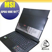 【Ezstick】MSI GP66 10UE TOUCH PAD 觸控板 保護貼 歷史價格詳細信息