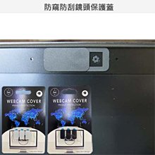 【Ezstick】MSI GP66 10UE TOUCH PAD 觸控板 保護貼 歷史價格詳細信息