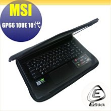 【Ezstick】MSI GP66 10UE TOUCH PAD 觸控板 保護貼 歷史價格詳細信息
