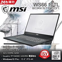 筆電專賣全省~含稅刷卡分期來電現金再折扣Dynabook  X30W-07V014 i5 8G 512G觸控 藍黑 歷史價格詳細信息