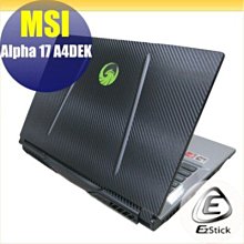 MSI ALPHA 17 A4DEK 防藍光螢幕貼 抗藍光 (17吋寬) 歷史價格詳細信息