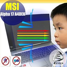 ® Ezstick MSI Modern 14 B4MW 防藍光螢幕貼 抗藍光 (可選鏡面或霧面) 歷史價格詳細信息