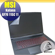 MSI Katana GF76 11UE-472TW 微星戰鬥款窄邊框電競筆電/i7-11800H/RTX3060 6G 歷史價格詳細信息