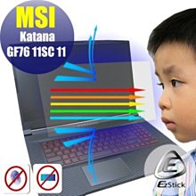 MSI Katana GF76 11UE-472TW 微星戰鬥款窄邊框電競筆電/i7-11800H/RTX3060 6G 歷史價格詳細信息