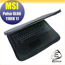 MSI Pulse GL66 12UGK-689TW 【12代優規版】微星電競筆電/i7-12700H/RTX3070 歷史價格詳細信息