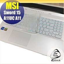 【Ezstick】MSI Sword 15 A11UC A12UC 奈米銀抗菌TPU 鍵盤保護膜 鍵盤膜 價格比較,價格查詢,歷史價格詳細信息