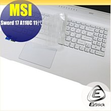 【Ezstick】MSI Sword 15 A11UC A12UC 奈米銀抗菌TPU 鍵盤保護膜 鍵盤膜 歷史價格詳細信息