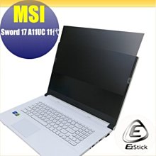 【Ezstick】MSI Sword 15 A11UC A12UC 奈米銀抗菌TPU 鍵盤保護膜 鍵盤膜 歷史價格詳細信息