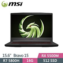 筆電專賣全省~含稅刷卡分期來電現金再折扣Dynabook  X30W-07V014 i5 8G 512G觸控 藍黑 歷史價格詳細信息