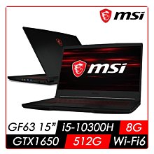 清倉【MSI】微星 GP62 (i7-6700H/8G/128SSD+1TB/GTX950M/w10/15吋/FHD) 歷史價格詳細信息