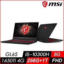 清倉【MSI】微星 GL65-9SCK (i7-9750H/8GB/512SSD+1TB/GTX1650/15吋) 歷史價格詳細信息
