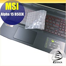 MSI ALPHA 15 A3DC 防藍光螢幕貼 抗藍光 (15.6吋寬) 歷史價格詳細信息