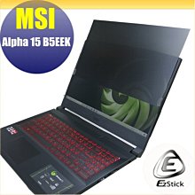 arpha藍光亮白電動牙刷 歷史價格詳細信息