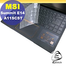 【Ezstick】MSI Summit B15 A11 適用 防藍光 防眩光 防窺膜 防窺片 (15W) 歷史價格詳細信息