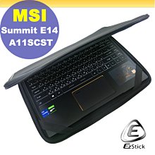 【Ezstick】MSI Summit B15 A11 適用 防藍光 防眩光 防窺膜 防窺片 (15W) 歷史價格詳細信息