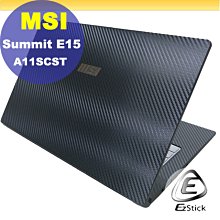 MSI Summit E15 A11SCST 觸控版 適用 靜電式筆電LCD液晶螢幕貼 (可選鏡面或霧面) 歷史價格詳細信息