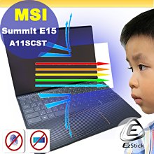 ® Ezstick MSI Modern 14 B4MW 防藍光螢幕貼 抗藍光 (可選鏡面或霧面) 歷史價格詳細信息