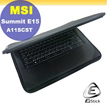 MSI Summit E15 A11SCST 觸控版 適用 靜電式筆電LCD液晶螢幕貼 (可選鏡面或霧面) 歷史價格詳細信息