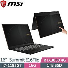 MSI微星 Summit E16Flip A12UCT-005TW(i7-1280P/32G/RTX3050-4G/1T SSD/Win11Pro/165Hz/QHD/16) 歷史價格詳細信息