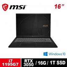 @電子街3C特賣會@MSI GE66 Raider 11UG-241TW-SG71180H16GXXDX10MA 筆電 歷史價格詳細信息