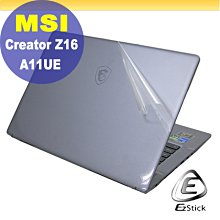 MSI Creator Z16 A11UE 靜電式筆電LCD液晶螢幕貼 16吋寬 螢幕貼 歷史價格詳細信息