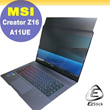 MSI Creator Z16 A11UE 靜電式筆電LCD液晶螢幕貼 16吋寬 螢幕貼 歷史價格詳細信息