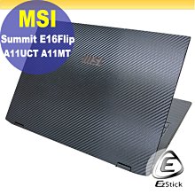 【Ezstick】MSI Summit E16Flip A13VET 靜電式筆電LCD液晶螢幕貼 DIY包膜 歷史價格詳細信息