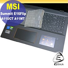【Ezstick】MSI Summit B15 A11 適用 防藍光 防眩光 防窺膜 防窺片 (15W) 歷史價格詳細信息