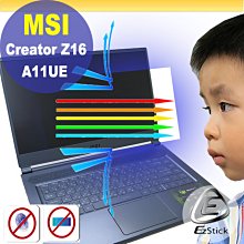 MSI Delta 15 A5EFK 靜電式筆電LCD液晶螢幕貼 15吋寬 螢幕貼 歷史價格詳細信息