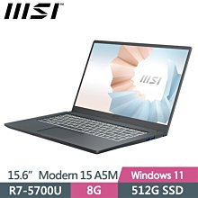 MSI微星 Modern 15 A5M-298TW 15吋商務筆電(R7-5700U/16G/512G SSD/W11) 歷史價格詳細信息