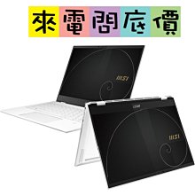 MSI Summit E13 FlipEvo A11 A11MT A12 A12MT MS-13P2 LCD Screen Display Cable 歷史價格詳細信息