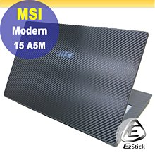 【Ezstick】MSI Modern 15 A10RB A10M 奈米銀抗菌TPU 鍵盤保護膜 鍵盤膜 歷史價格詳細信息
