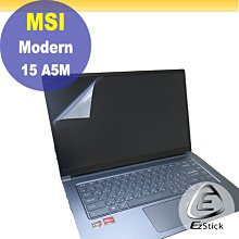 【Ezstick】MSI Modern 15 A10RB A10M 奈米銀抗菌TPU 鍵盤保護膜 鍵盤膜 歷史價格詳細信息