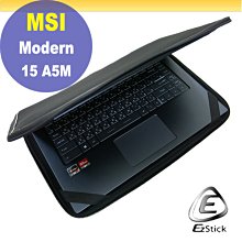 【Ezstick】MSI Modern 15 A10RB A10M 奈米銀抗菌TPU 鍵盤保護膜 鍵盤膜 歷史價格詳細信息