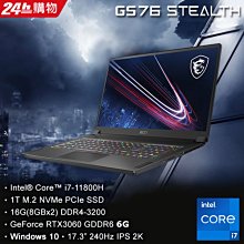 (可刷卡)全新 微星MSI HERALD-AX INTEL AX210NGW WI-FI 6E PCI-E內接式網卡 歷史價格詳細信息