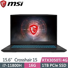 筆電專賣全省~含稅刷卡分期來電現金再折扣Dynabook  X30W-07V014 i5 8G 512G觸控 藍黑 歷史價格詳細信息